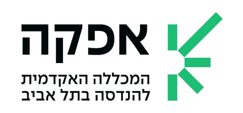 אפקה - המכללה האקדמית להנדסה בתל אביב